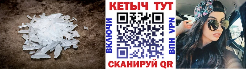 Купить  Боровск  КЕТАМИН ketamine 