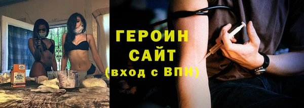 Альфа ПВП Кинешма