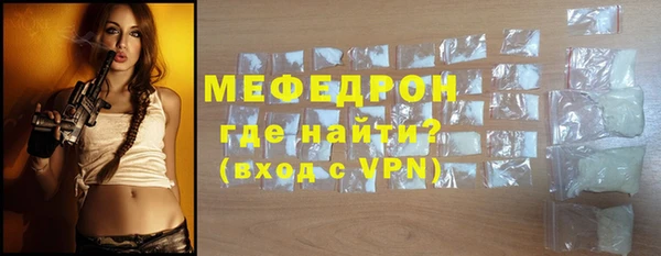 Альфа ПВП Кинешма
