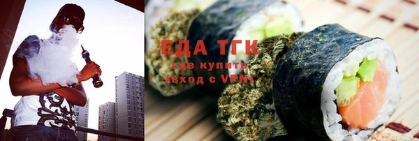 каннабис Киренск