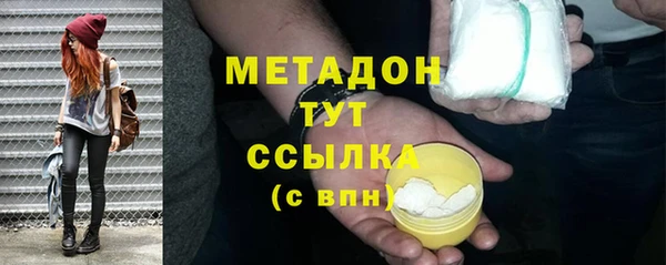 Альфа ПВП Кинешма