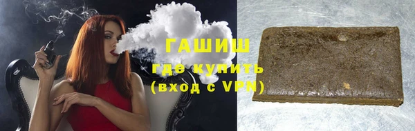 Альфа ПВП Кинешма
