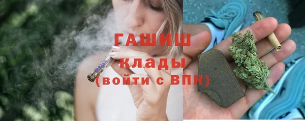 каннабис Киренск