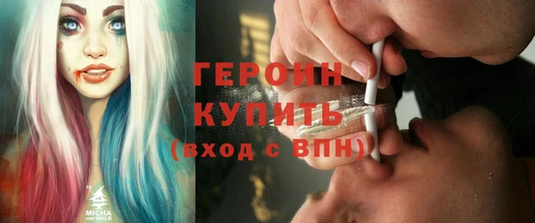 каннабис Киренск