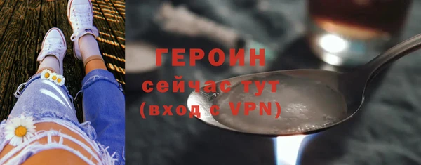 каннабис Киренск