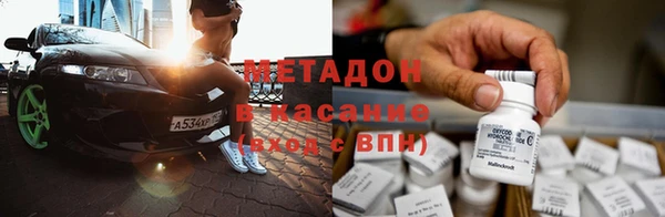 Альфа ПВП Кинешма