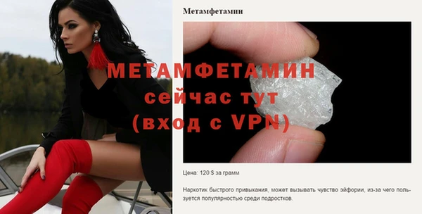 каннабис Киренск