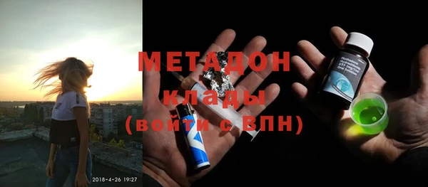 Альфа ПВП Кинешма