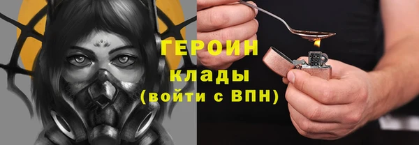 Альфа ПВП Кинешма