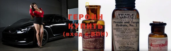 каннабис Киренск