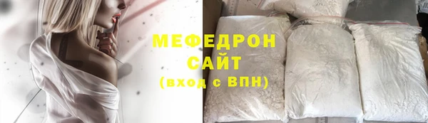 Альфа ПВП Кинешма