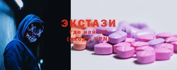 каннабис Киренск