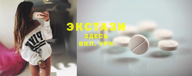 каннабис Киренск
