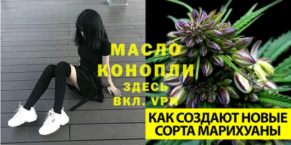 Альфа ПВП Кинешма