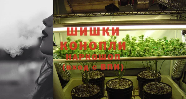 кокаин премиум Киреевск