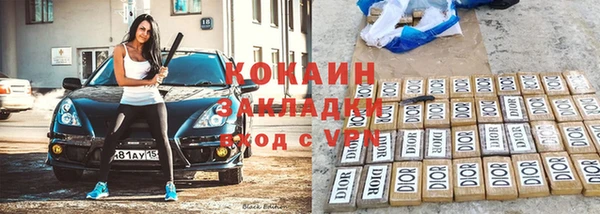 каннабис Киренск