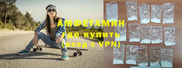 каннабис Киренск