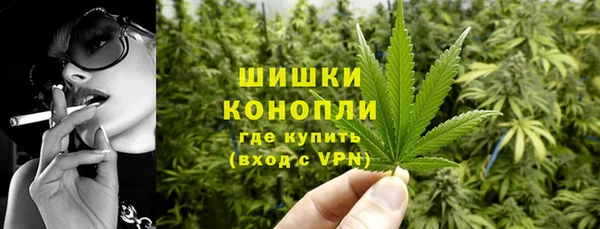 каннабис Киренск
