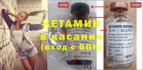 каннабис Киренск