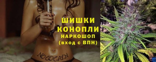 каннабис Киренск
