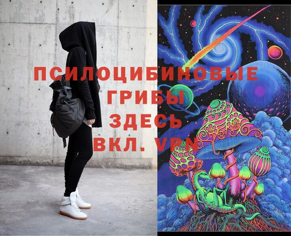 каннабис Киренск