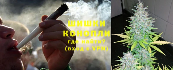 каннабис Киренск