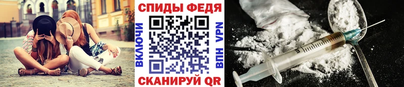 Метамфетамин мет  Купить закладки  Боровск 