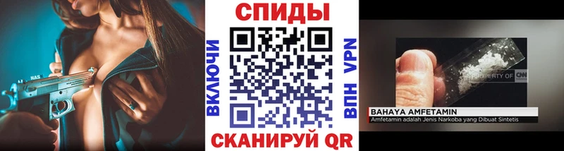 Первитин Декстрометамфетамин 99.9% Боровск